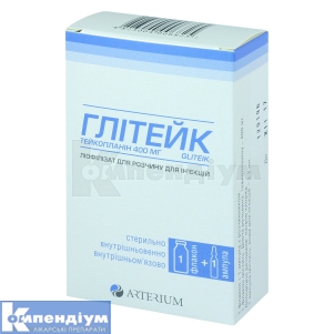 Глітейк ліофілізат для розчину для ін'єкцій 400 мг інструкція із застосування