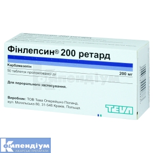 Фінлепсин® 200 ретард таблетки пролонгованої дії, 200 мг, блістер, № 50; Тева Україна