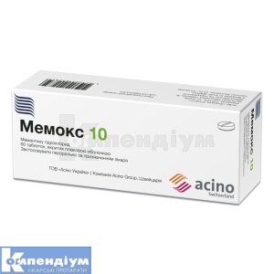 Мемокс 10 таблетки, вкриті плівковою оболонкою, 10 мг, блістер у пачці, № 60; Асіно