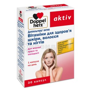 ВІТАМІН А-ЗДОРОВ`Я