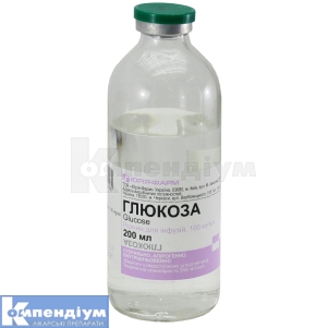 Глюкоза розчин для інфузій, 100 мг/мл, пляшка, 200 мл, № 1; Юрія-Фарм