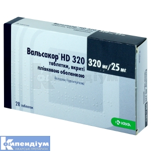 Вальсакор® HD 320 таблетки, вкриті плівковою оболонкою, 320 мг + 25 мг, блістер, № 28; КРКА