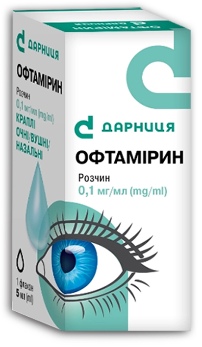 Офтамірин (Oftamirin)