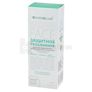 КРЕМ КОСМЕТИЧНИЙ "NATURE.MED. ЗАХИСНЕ ЗВОЛОЖЕННЯ" для нормальної та ...