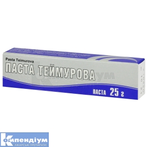 Паста Теймурова (Pasta Teimurovi)