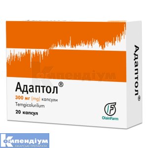 Адаптол® капсули, 300 мг, блістер, № 20; Олайнфарм