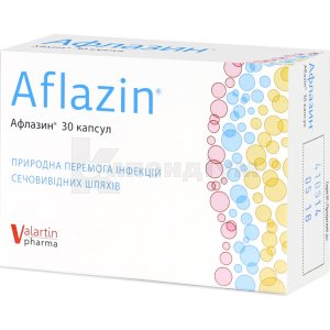 Афлазин® капсули, 200 мг, блістер, № 30; ВАЛАРТІН ФАРМА