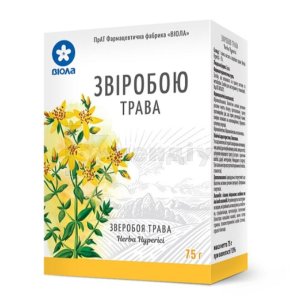 ЗВІРОБОЮ ТРАВА