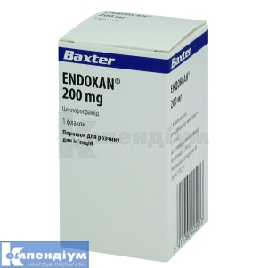 Ендоксан® 200 мг порошок для розчину для ін'єкцій, 200 мг, флакон, № 1; Бакстер Онколоджі