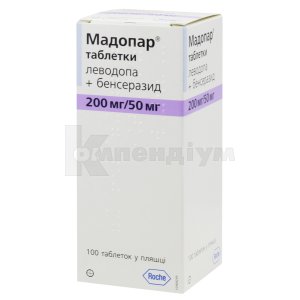 Мадопар® таблетки, 200 мг + 50 мг, пляшка, № 100; Рош Україна
