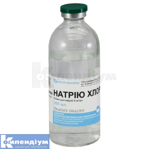 Натрію хлорид розчин для інфузій, 9 мг/мл, пляшка, 200 мл, № 1; Юрія-Фарм