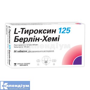 L-Тироксин 125 Берлін-Хемі таблетки, 125 мкг, блістер, № 50; Berlin-Chemie AG