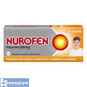 Нурофєн® таблетки, вкриті оболонкою, 200 мг, блістер, № 8; Reckitt Benckiser Healthcare (UK) Limited
