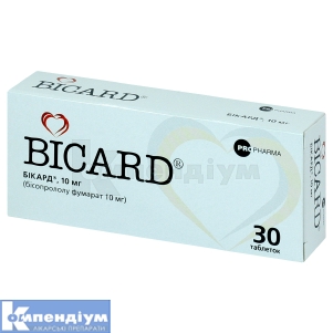 Бікард<sup>&reg;</sup> (Bicard)