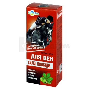 КІНСЬКОГО КАШТАНУ НАСІННЯ ЕКСТРАКТ СУХИЙ СТАНДАРТИЗОВАНИЙ