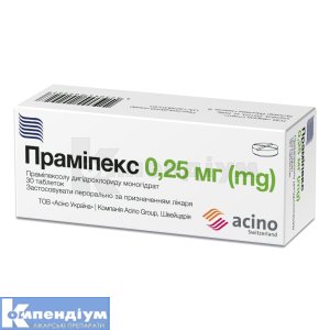 Праміпекс таблетки 0,25 мг інструкція із застосування