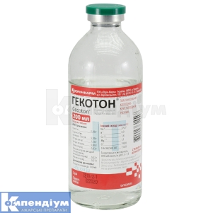 Гекотон® розчин для інфузій, пляшка, 200 мл, № 1; Юрія-Фарм