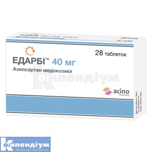 Едарбі™ таблетки, 40 мг, блістер, № 28; Асіно