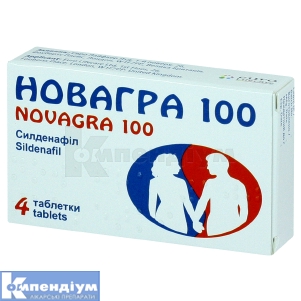Новагра 100 таблетки, вкриті плівковою оболонкою, 100 мг, № 4; Євро Лайфкер