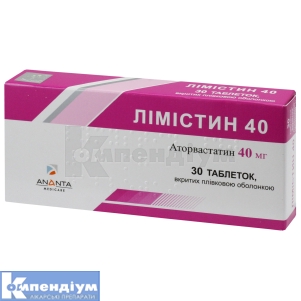 Лімістин 40