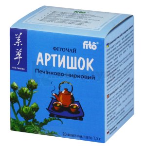 Артишок інструкція із застосування