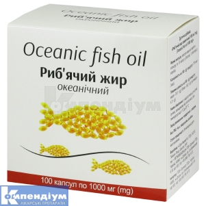 Риб'ячий жир океанічний 1000 мг капсули, блістер, № 100; Лубнифарм