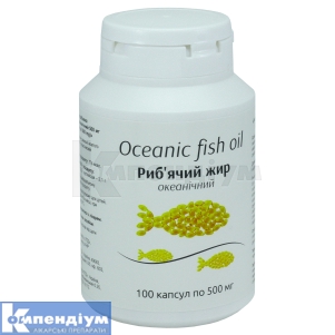 Риб'ячий жир океанічний 500 мг капсули, 500 мг, банка, № 100; Лубнифарм