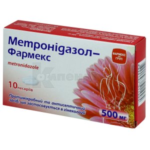 Метронідазол-Фармекс песарії, 500 мг, блістер, № 10; КОРПОРАЦІЯ ЗДОРОВ'Я