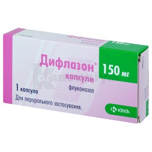 Дифлазон® капсули, 150 мг, № 1; КРКА