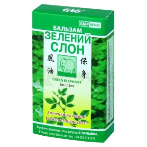 Зелений Слон замовити на сайті Compendium