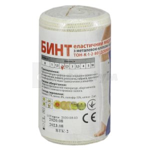 БІ-ТОЛ
