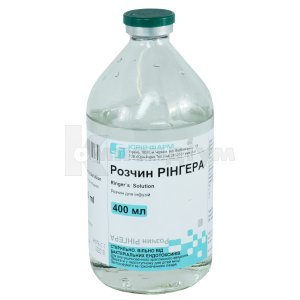Розчин Рінгера: інструкція по застосуванню, ціна в аптеках України ...