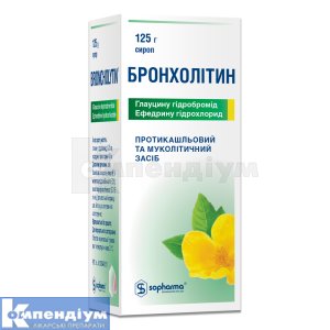 Бронхолітин® сироп, флакон, 125 г, № 1; Софарма