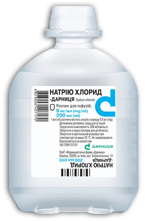 Натрію хлорид-Дарниця розчин для інфузій, 9 мг/мл, флакон, 200 мл, № 1; Дарниця ФФ