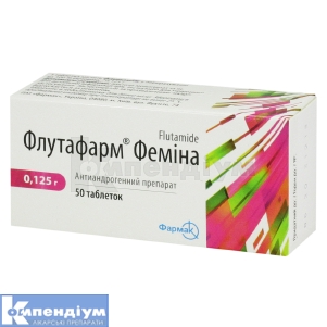 Флутафарм® Феміна таблетки, 125 мг, блістер, № 50; Фармак
