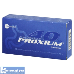 Проксіум® таблетки, вкриті кишково-розчинною оболонкою, 40 мг, блістер, № 32; Универсальное агентство "Про-фарма"