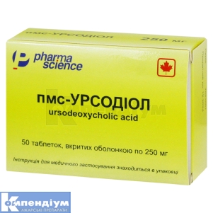 пмс-Урсодіол таблетки, вкриті оболонкою, 250 мг, блістер, № 50; Фармасайнс