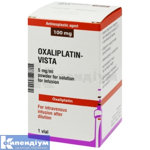 Оксаліплатин інструкція із застосування