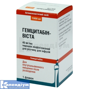 Гемцитабін-Віста порошок ліофілізований для розчину для інфузій, 1000 мг, флакон, № 1; Буст Фарма