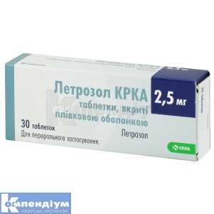 Летрозол КРКА таблетки, вкриті плівковою оболонкою, 2,5 мг, блістер, № 30; КРКА