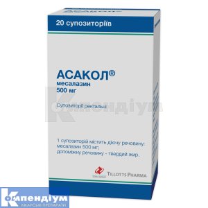 Асакол® супозиторії ректальні, 500 мг, блістер, № 20; Біокодекс