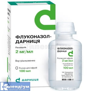 Флуконазол-Дарниця розчин для інфузій, 2 мг/мл, флакон, 100 мл, № 1; Дарниця ФФ