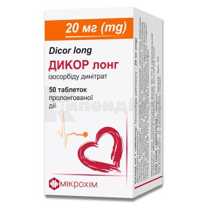 ДИКОР ЛОНГ