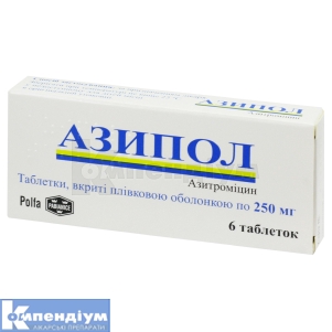 Азипол таблетки, вкриті плівковою оболонкою, 250 мг, блістер, № 6; Адамед Фарма
