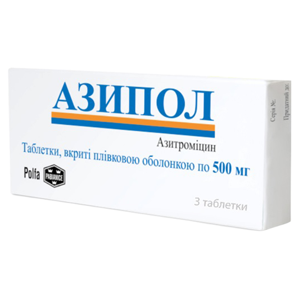 Азитрокс 500: інструкція по застосуванню, ціна в аптеках України .