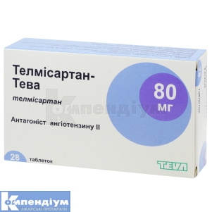 Телмісартан-Тева таблетки, 80 мг, блістер, № 28; Teva