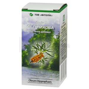 олія
      , 
      №1