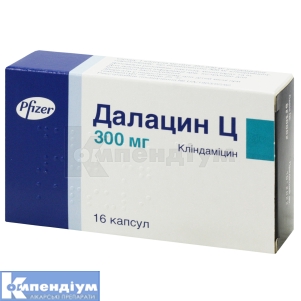 Далацин Ц капсули, 300 мг, блістер, № 16; Пфайзер Інк.