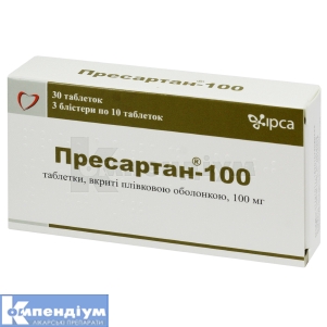 Пресартан®-100 таблетки, вкриті плівковою оболонкою, 100 мг, блістер, № 30; Іпка 