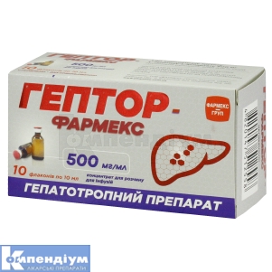 Гептор-Фармекс (Heptor-Pharmex)